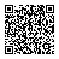 qrcode:https://info241.pro/coronavirus-le-bilan-epidemiologique-du-gabon-au-23-juillet-2021,929