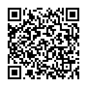 qrcode:https://info241.pro/crise-de-l-education-me-paulette-oyane-va-saisir-le-comite,110