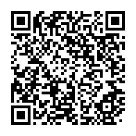qrcode:https://info241.pro/le-gabon-accredite-7-nouveaux-ambassadeurs-sans-residence-dans,1335