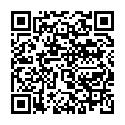 qrcode:https://info241.pro/gabon-le-pdg-celebre-ses-58-ans-entre-nostalgie-gueguerre,11652