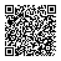 qrcode:https://info241.pro/oyem-la-famille-d-une-patiente-decedee-poursuit-l-hopital-de-la,7580