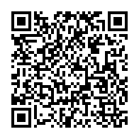 qrcode:https://info241.pro/kotas-awards-2024-assis-a-la-maison-bruno-ecuele-manga-parmi-les,9724