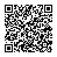 qrcode:https://info241.pro/encourager-l-entrepreneuriat-au-gabon-la-nouvelle-strategie-d,11206