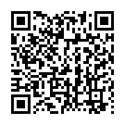 qrcode:https://info241.pro/stephane-tiki-nous-souhaitons-que-le-gabon-rejoigne-le,9184