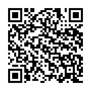 qrcode:https://info241.pro/violences-faites-aux-femmes-la-cosyga-invite-le-gouvernement,5525