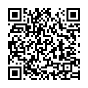 qrcode:https://info241.pro/le-mal-logement-au-gabon-l-epineux-boulet-du-septennat-d-ali,983
