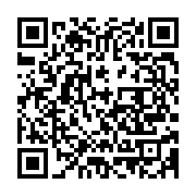 qrcode:https://info241.pro/la-gabonaise-de-chimie-definitivement-fachee-avec-le-drapeau,6529