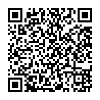 qrcode:https://info241.pro/le-benin-pourrait-encadrer-le-montant-des-ceremonies-funeraires,2980