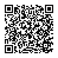 qrcode:https://info241.pro/les-resultats-du-bepc-2024-au-gabon-en-chute-libre-de-pres-de-19,9103