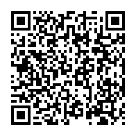 qrcode:https://info241.pro/naufrage-de-l-esther-miracle-une-institutrice-parmi-les-15-corps,1682