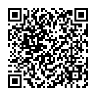 qrcode:https://info241.pro/gabon-quand-le-pouvoir-d-oligui-nguema-tente-de-transformer-la,11648