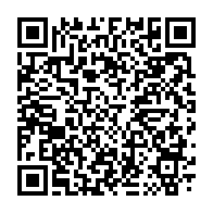 qrcode:https://info241.pro/la-chine-va-offrir-la-television-par-satellite-a-plus-de-10-000,3667
