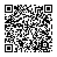 qrcode:https://info241.pro/ali-bongo-annonce-des-tests-massifs-des-populations-gabonaises,162