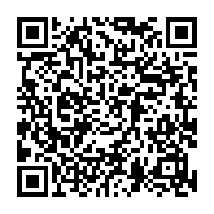 qrcode:https://info241.pro/secondaire-le-gabon-baisse-a-9-5-20-la-moyenne-de-passage-en,6890