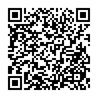 qrcode:https://info241.pro/pour-ali-bongo-son-fils-noureddin-serait-extremement-competent,5775