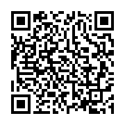 qrcode:https://info241.pro/port-gentil-justine-libimbi-mihindou-au-contact-des-femmes,7632