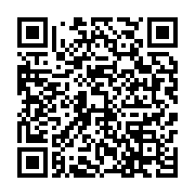 qrcode:https://info241.pro/ali-bongo-grand-absent-du-12e-sommet-historique-de-l-union,4529