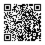 qrcode:https://info241.pro/doutes-persistants-sur-la-qualite-de-l-eau-de-la-seeg,4234