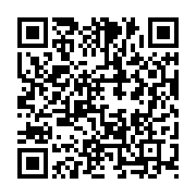 qrcode:https://info241.pro/coronavirus-1-568-morts-en-24h-aux-etats-unis,200