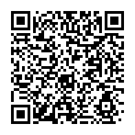 qrcode:https://info241.pro/total-gabon-veut-s-etendre-en-exercant-son-droit-de-preemption,2743