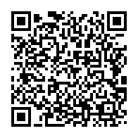 qrcode:https://info241.pro/port-gentil-le-vol-de-cables-de-courant-s-accentue-avec-acuite,6301