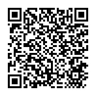 qrcode:https://info241.pro/le-gabon-table-sur-une-croissance-economique-de-3-3-pour-l-annee,8538