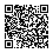 qrcode:https://info241.pro/conseil-des-ministres-ali-bongo-reajuste-les-fonctions-de-sa,2254