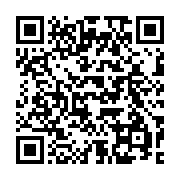 qrcode:https://info241.pro/3-ans-apres-son-avc-ali-bongo-reprend-le-chemin-de-riyad-en,1054