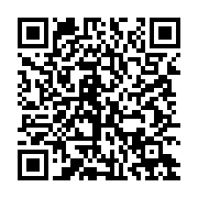 qrcode:https://info241.pro/gabon-vs-burundi-aubameyang-sauve-les-pantheres-d-un-enieme,3867