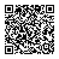 qrcode:https://info241.pro/pillages-du-gabon-les-dettes-extravagantes-de-pascaline-bongo,785