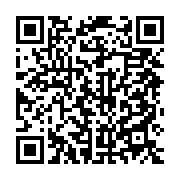 qrcode:https://info241.pro/la-sni-va-aider-l-artiste-ndong-mboula-a-finir-sa-maison,237