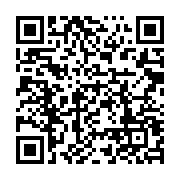 qrcode:https://info241.pro/l-039-ogooue-a-encore-fait-une-nouvelle-victime-a-lambarene,077
