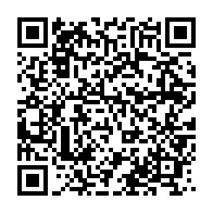 qrcode:https://info241.pro/crise-sanitaire-du-covid-19-les-medecins-gabonais-crient-leur,5061
