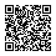 qrcode:https://info241.pro/allegement-du-confinement-phase-2-le-grand-jour-j-du,5444
