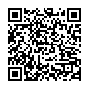 qrcode:https://info241.pro/covid-19-confinement-total-du-grand-libreville-et-couvre-feu,702