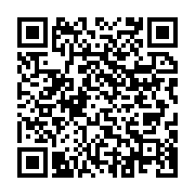 qrcode:https://info241.pro/gabon-la-declaration-et-le-paiement-des-impots-desormais-100,2779