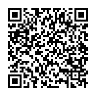 qrcode:https://info241.pro/les-premieres-rencontres-gaboma-alsaciennes-debutent-ce-vendredi,1094