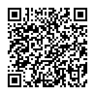qrcode:https://info241.pro/elections-au-gabon-le-nouveau-code-electoral-impose-desormais,9882
