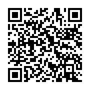 qrcode:https://info241.pro/le-challenge-de-la-jeunesse-ali-bongo-debute-ce-samedi-a,2045