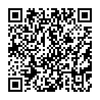 qrcode:https://info241.pro/gabon-l-aile-ndong-obiang-de-reagir-acte-sa-fusion-absorption,11730