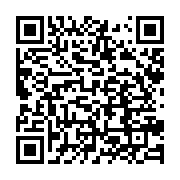 qrcode:https://info241.pro/rdc-l-armee-affirme-avoir-neutralise-40-rebelles-d-un-groupe,1556