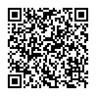 qrcode:https://info241.pro/france-un-masque-gabonais-vendu-pour-pres-de-3-milliards-malgre,6755