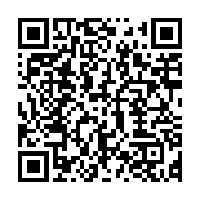 qrcode:https://info241.pro/burkina-faso-deux-morts-dans-une-attaque-contre-un-poste-de,1528