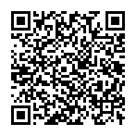 qrcode:https://info241.pro/le-baton-de-manioc-tres-prise-des-gabonais-se-rarefie-des-etals,4002