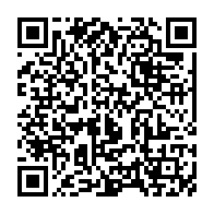 qrcode:https://info241.pro/la-nomination-de-rene-aboghe-ella-au-conseil-d-etat-gabonais-est,3750