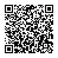 qrcode:https://info241.pro/interdiction-d-entree-aux-etats-unis-trump-cible-19-pays-dont,2438