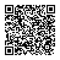 qrcode:https://info241.pro/rdc-lancement-d-une-vaste-campagne-de-vaccination-contre-ebola,2543