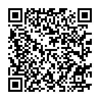 qrcode:https://info241.pro/la-coupe-du-gabon-2024-de-volley-ball-reprogrammee-en-aout-en,2119