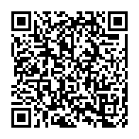 qrcode:https://info241.pro/gabon-un-lanceur-d-alerte-ecope-d-un-an-de-prison-et-10-millions,9147