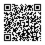 qrcode:https://info241.pro/bilie-by-nze-ecroue-apres-une-garde-a-vue-eclair-pour,11805